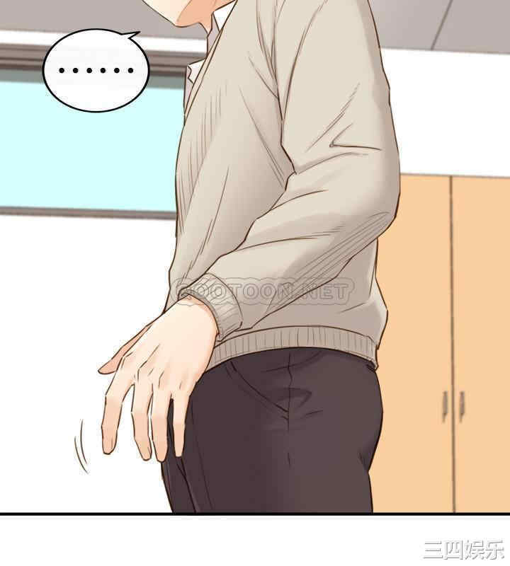 韩国漫画韩漫_正妹小主管-第69话在线免费阅读-韩国漫画-第24张图片