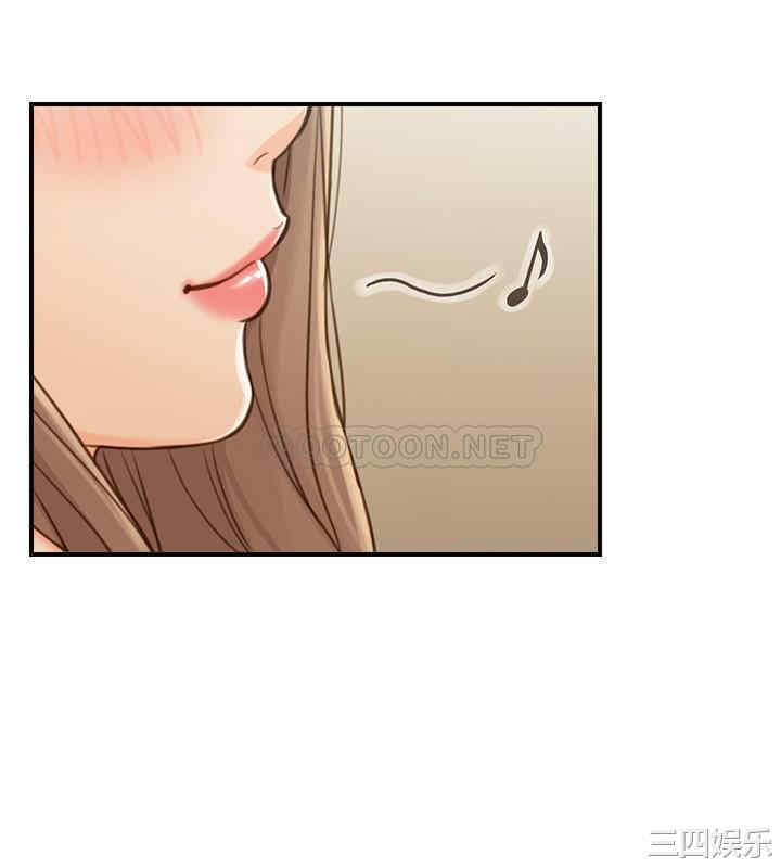 韩国漫画韩漫_正妹小主管-第69话在线免费阅读-韩国漫画-第26张图片