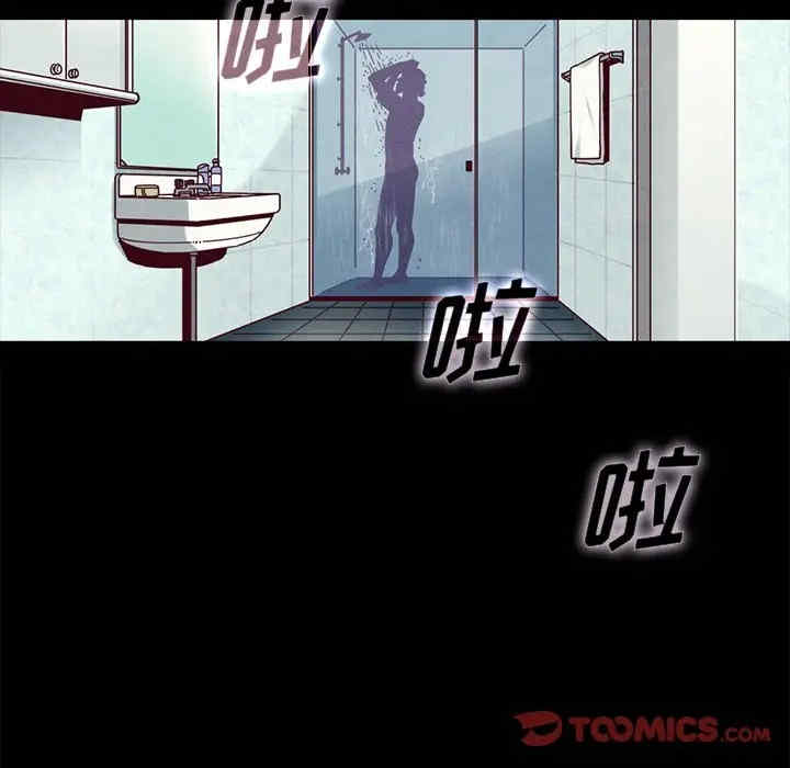 韩国漫画坏血/沉沦韩漫_坏血/沉沦-第38话在线免费阅读-韩国漫画-第102张图片