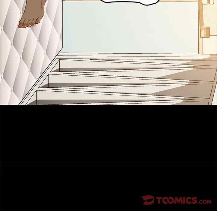 韩国漫画乖乖上钩/危机四伏的家庭生活韩漫_乖乖上钩/危机四伏的家庭生活-第40话在线免费阅读-韩国漫画-第102张图片