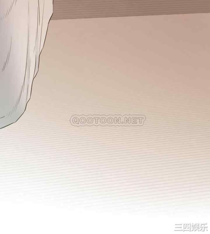 韩国漫画韩漫_正妹小主管-第69话在线免费阅读-韩国漫画-第36张图片