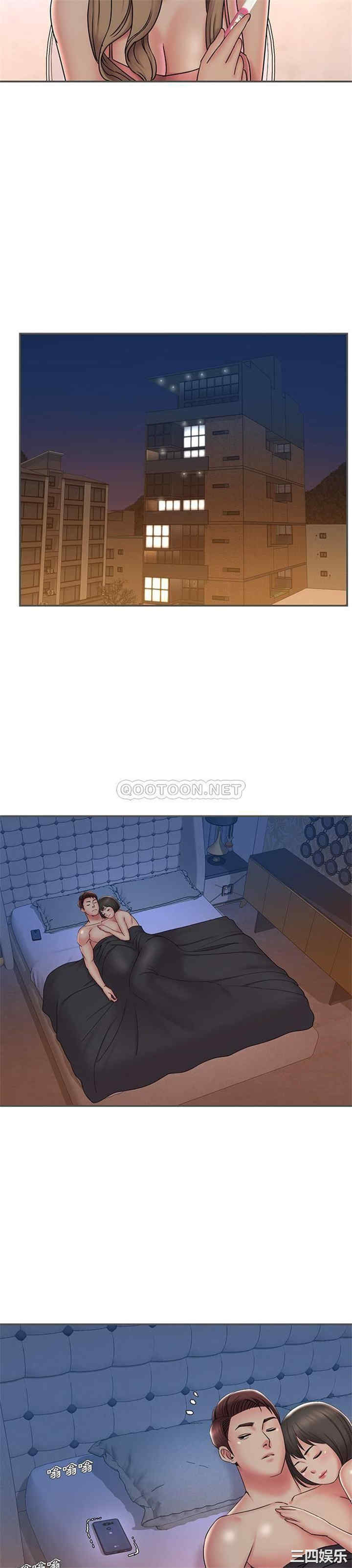 韩国漫画被抛弃的男人/男孩没人爱韩漫_被抛弃的男人/男孩没人爱-第35话在线免费阅读-韩国漫画-第5张图片
