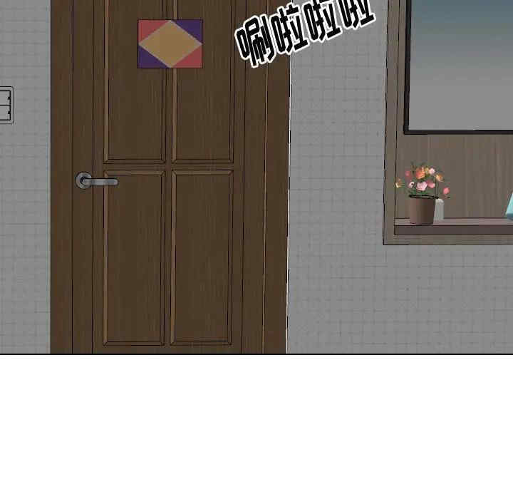 韩国漫画挚友/不单纯友情韩漫_挚友/不单纯友情-第21话在线免费阅读-韩国漫画-第14张图片