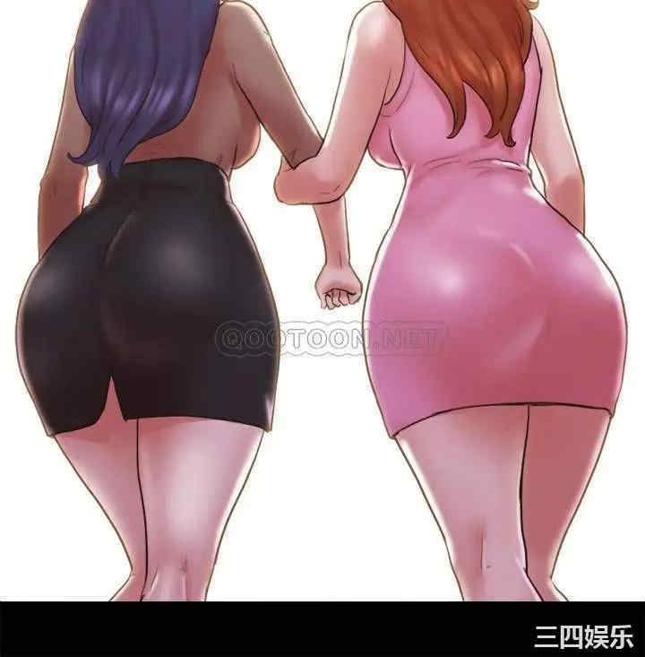 韩国漫画协议换爱/合意之下韩漫_协议换爱/合意之下-第76话在线免费阅读-韩国漫画-第17张图片