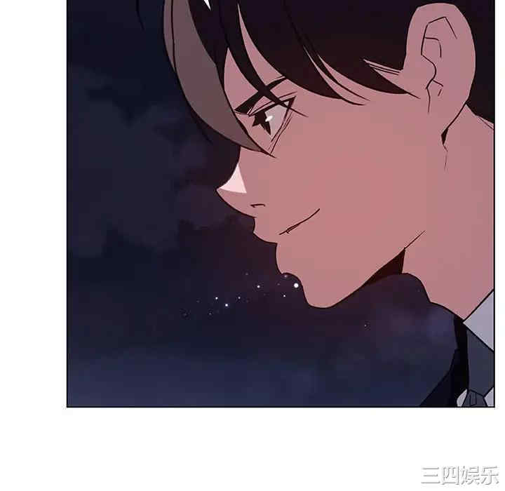 韩国漫画与上司的密约/秘密合约韩漫_与上司的密约/秘密合约-第40话在线免费阅读-韩国漫画-第154张图片