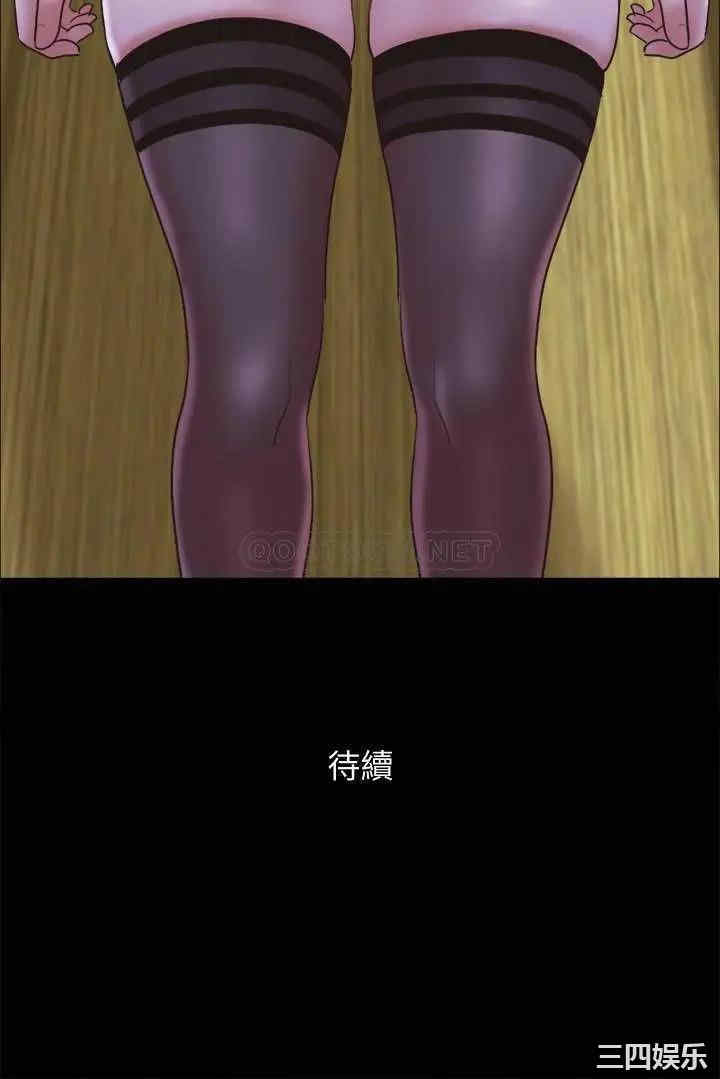 韩国漫画协议换爱/合意之下韩漫_协议换爱/合意之下-第76话在线免费阅读-韩国漫画-第25张图片