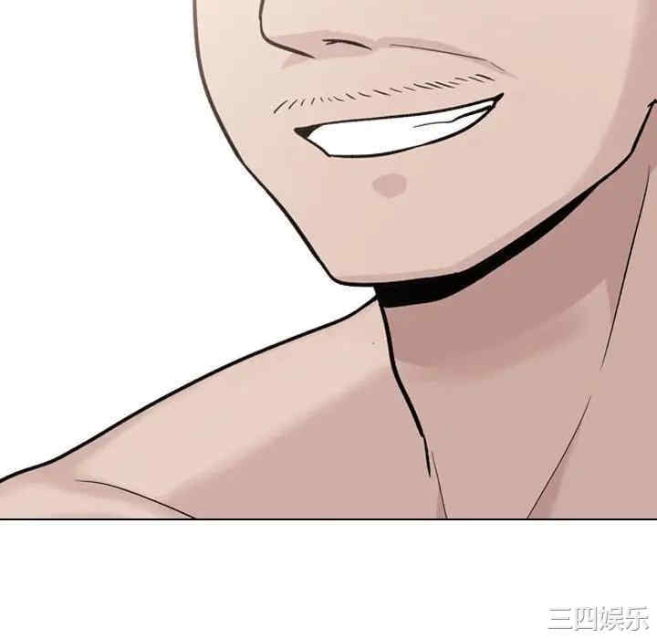 韩国漫画挚友/不单纯友情韩漫_挚友/不单纯友情-第21话在线免费阅读-韩国漫画-第28张图片