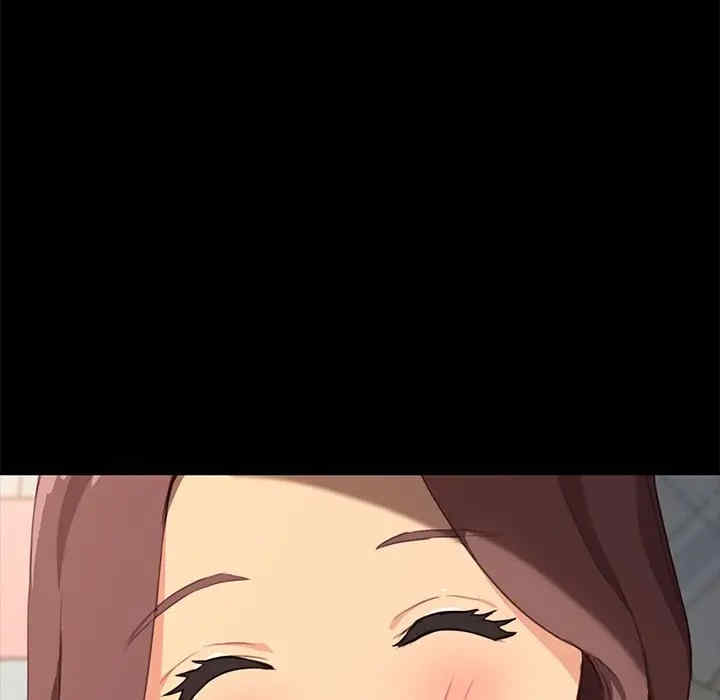 韩国漫画乖乖上钩/危机四伏的家庭生活韩漫_乖乖上钩/危机四伏的家庭生活-第40话在线免费阅读-韩国漫画-第134张图片