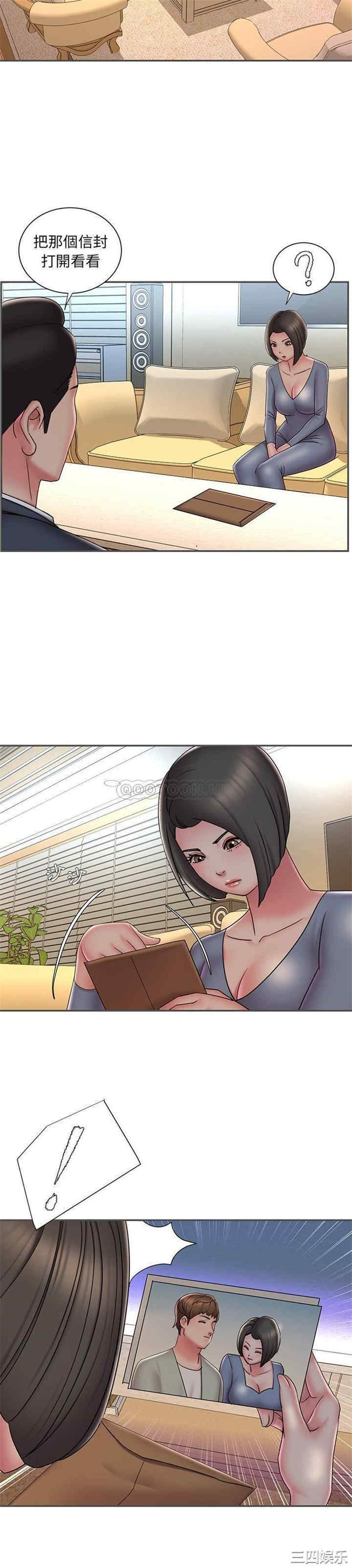 韩国漫画被抛弃的男人/男孩没人爱韩漫_被抛弃的男人/男孩没人爱-第35话在线免费阅读-韩国漫画-第19张图片