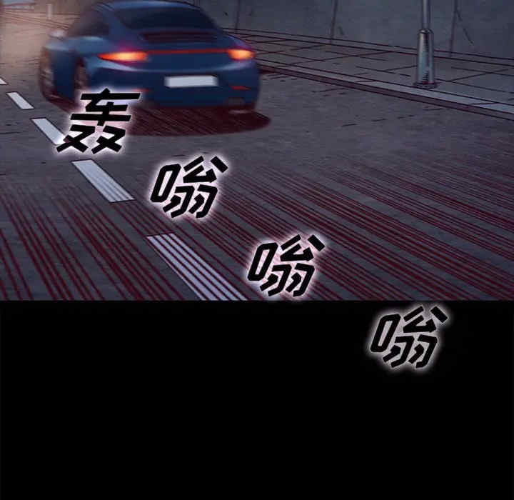 韩国漫画坏血/沉沦韩漫_坏血/沉沦-第38话在线免费阅读-韩国漫画-第152张图片