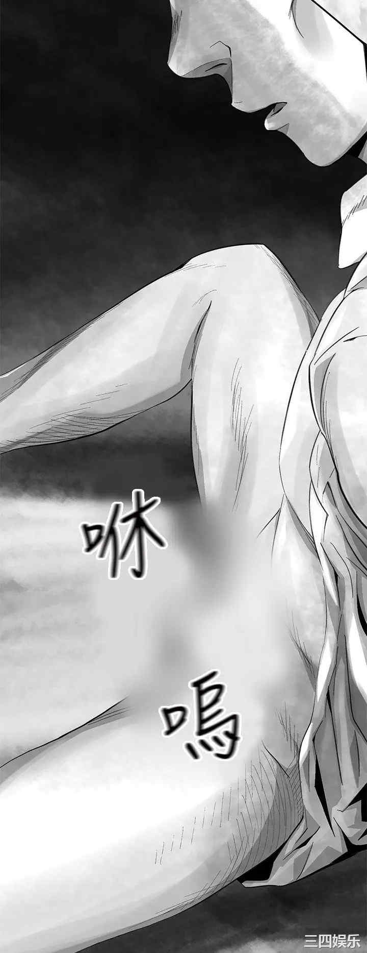 韩国漫画VIDEO/同床异梦韩漫_VIDEO/同床异梦-第12话在线免费阅读-韩国漫画-第18张图片