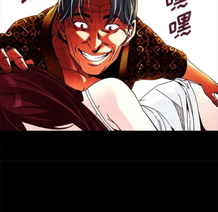 韩国漫画坏血/沉沦韩漫_坏血/沉沦-第38话在线免费阅读-韩国漫画-第168张图片