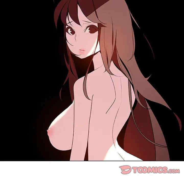 韩国漫画与上司的密约/秘密合约韩漫_与上司的密约/秘密合约-第40话在线免费阅读-韩国漫画-第185张图片