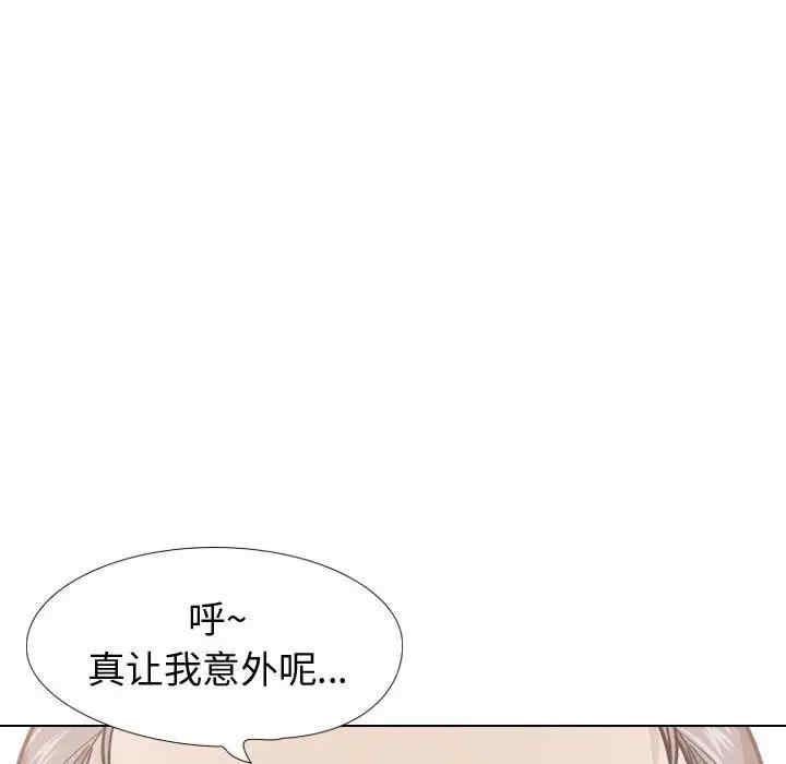 韩国漫画挚友/不单纯友情韩漫_挚友/不单纯友情-第21话在线免费阅读-韩国漫画-第50张图片