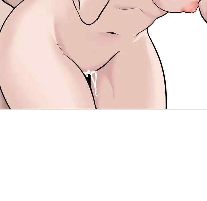 韩国漫画挚友/不单纯友情韩漫_挚友/不单纯友情-第21话在线免费阅读-韩国漫画-第63张图片