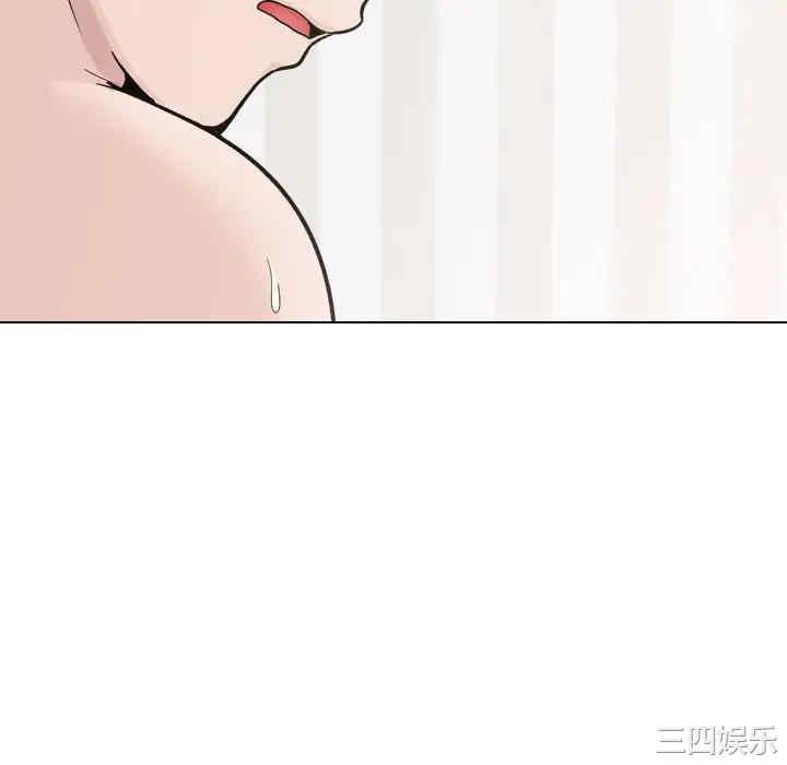 韩国漫画挚友/不单纯友情韩漫_挚友/不单纯友情-第21话在线免费阅读-韩国漫画-第70张图片