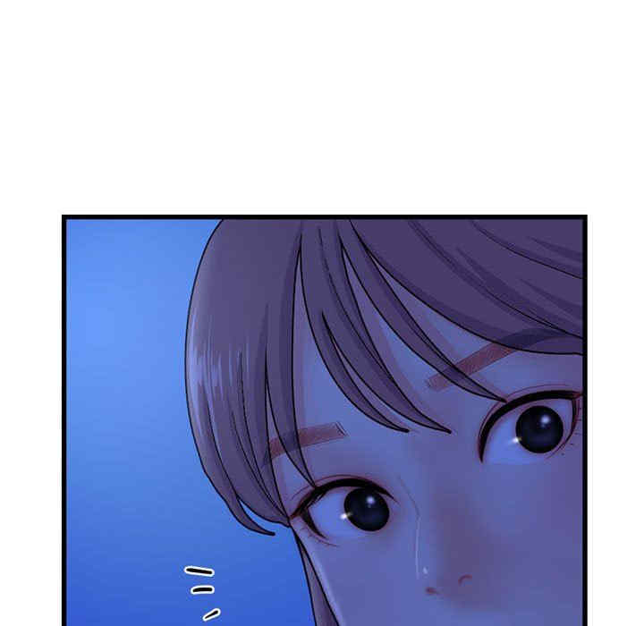 韩国漫画深夜网咖/深夜网吧韩漫_深夜网咖/深夜网吧-第17话在线免费阅读-韩国漫画-第7张图片