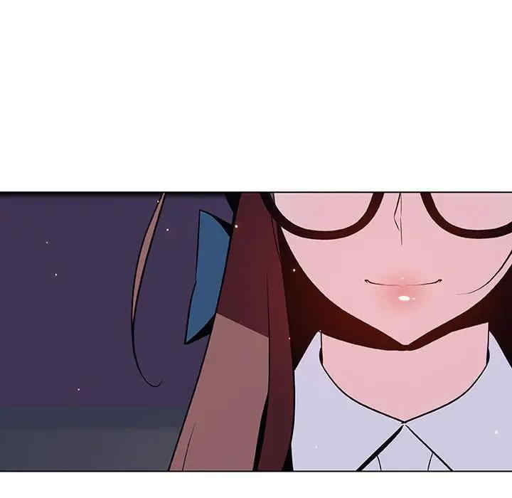 韩国漫画与上司的密约/秘密合约韩漫_与上司的密约/秘密合约-第40话在线免费阅读-韩国漫画-第217张图片
