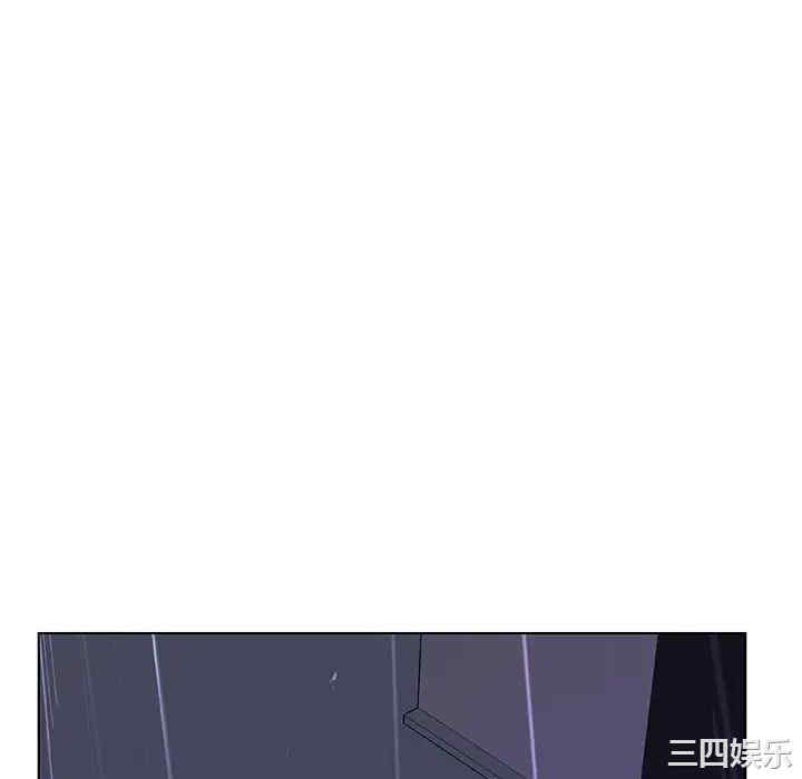 韩国漫画与上司的密约/秘密合约韩漫_与上司的密约/秘密合约-第40话在线免费阅读-韩国漫画-第220张图片
