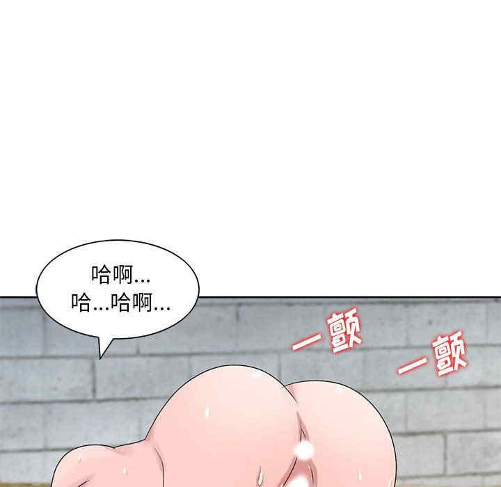 韩国漫画姐姐的秘密韩漫_姐姐的秘密-第9话在线免费阅读-韩国漫画-第32张图片