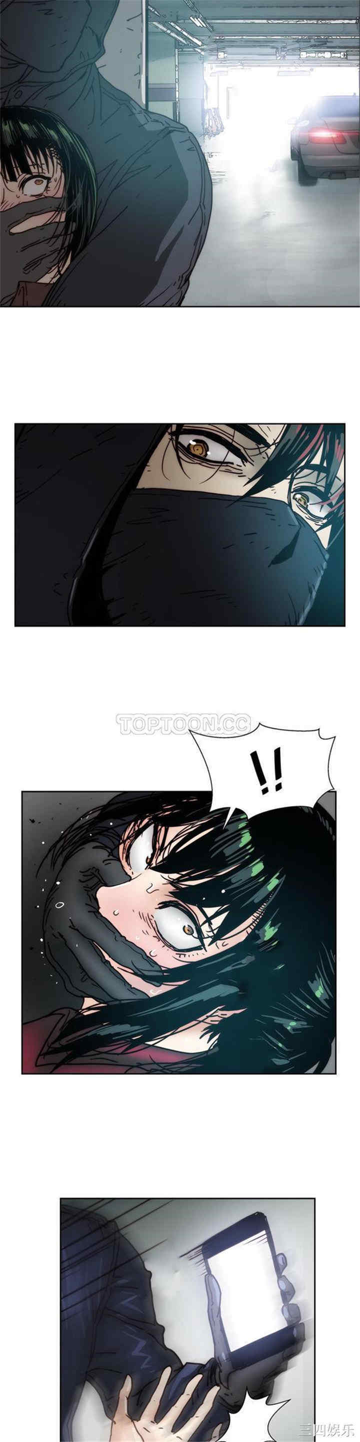 韩国漫画想要杀死你韩漫_想要杀死你-第14话在线免费阅读-韩国漫画-第5张图片