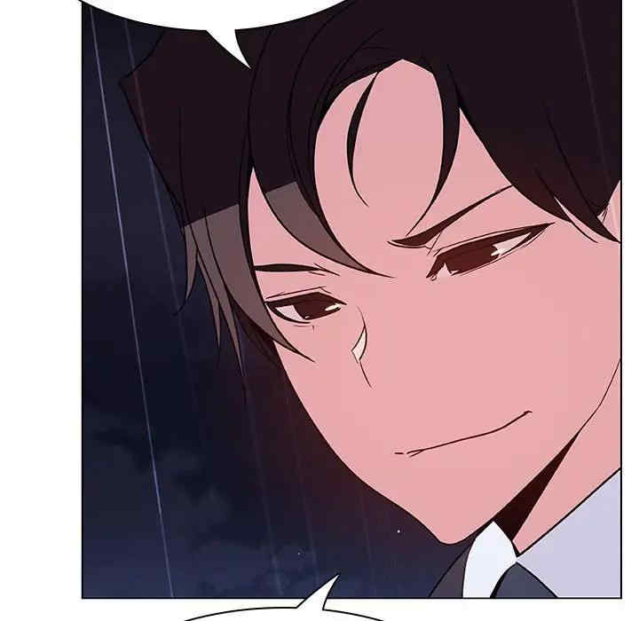 韩国漫画与上司的密约/秘密合约韩漫_与上司的密约/秘密合约-第40话在线免费阅读-韩国漫画-第234张图片