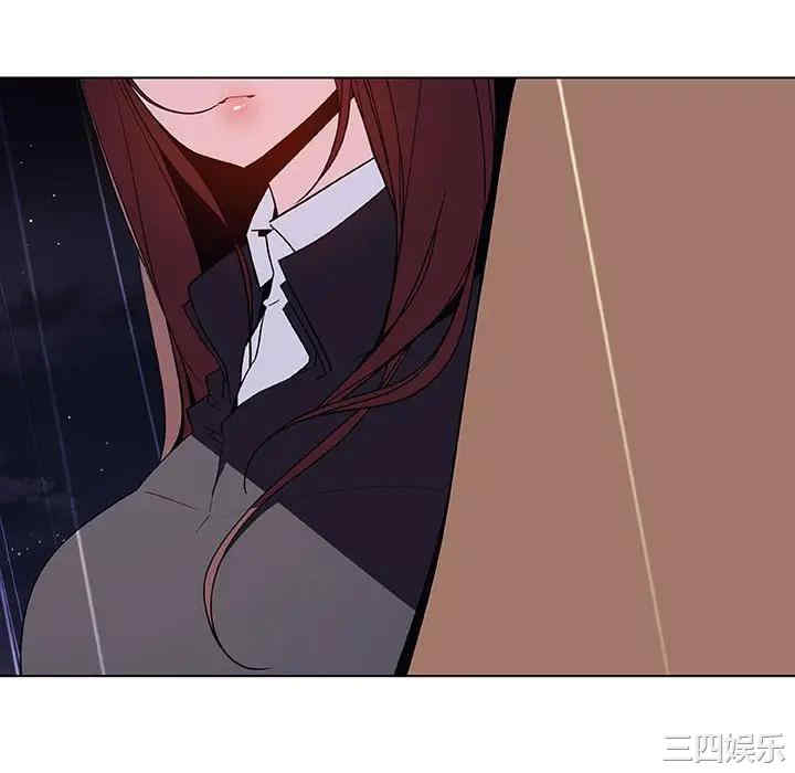 韩国漫画与上司的密约/秘密合约韩漫_与上司的密约/秘密合约-第40话在线免费阅读-韩国漫画-第238张图片