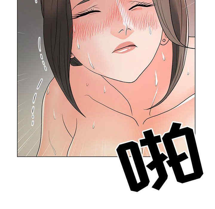 韩国漫画我家的女人们/儿子的乐园韩漫_我家的女人们/儿子的乐园-第16话在线免费阅读-韩国漫画-第35张图片