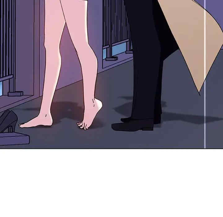 韩国漫画与上司的密约/秘密合约韩漫_与上司的密约/秘密合约-第40话在线免费阅读-韩国漫画-第246张图片
