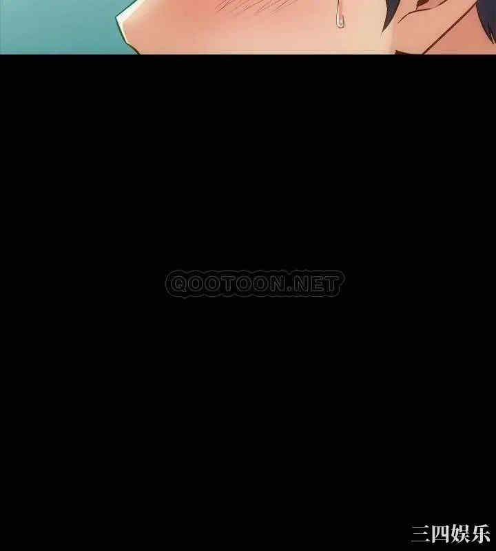 韩国漫画与前妻同居韩漫_与前妻同居-第58话在线免费阅读-韩国漫画-第2张图片