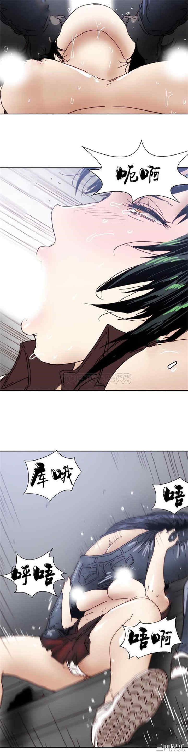 韩国漫画想要杀死你韩漫_想要杀死你-第14话在线免费阅读-韩国漫画-第19张图片