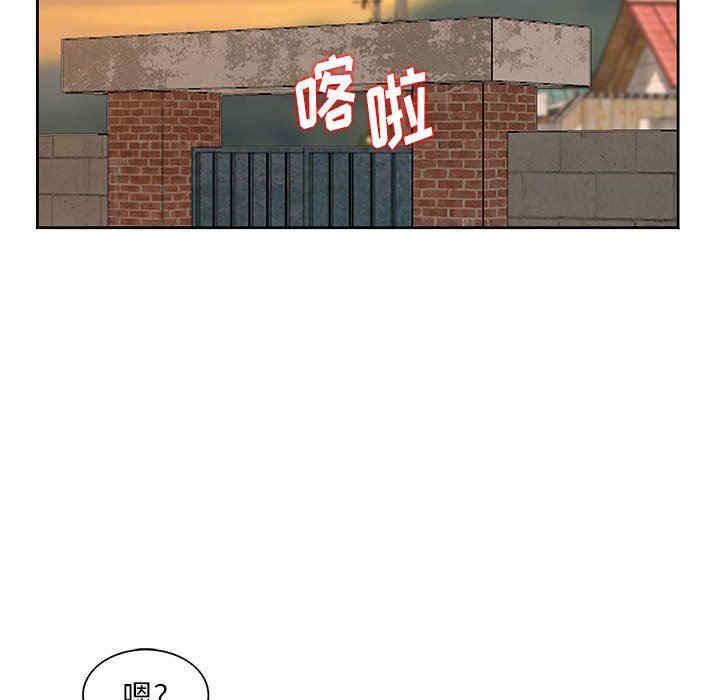 韩国漫画姐姐的秘密韩漫_姐姐的秘密-第9话在线免费阅读-韩国漫画-第57张图片