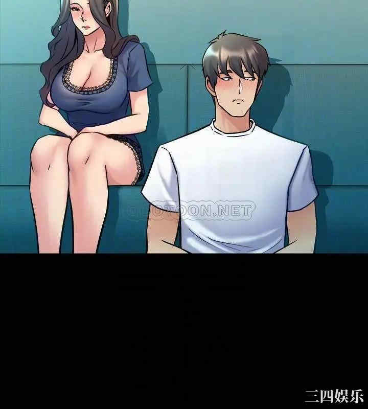 韩国漫画与前妻同居韩漫_与前妻同居-第58话在线免费阅读-韩国漫画-第12张图片