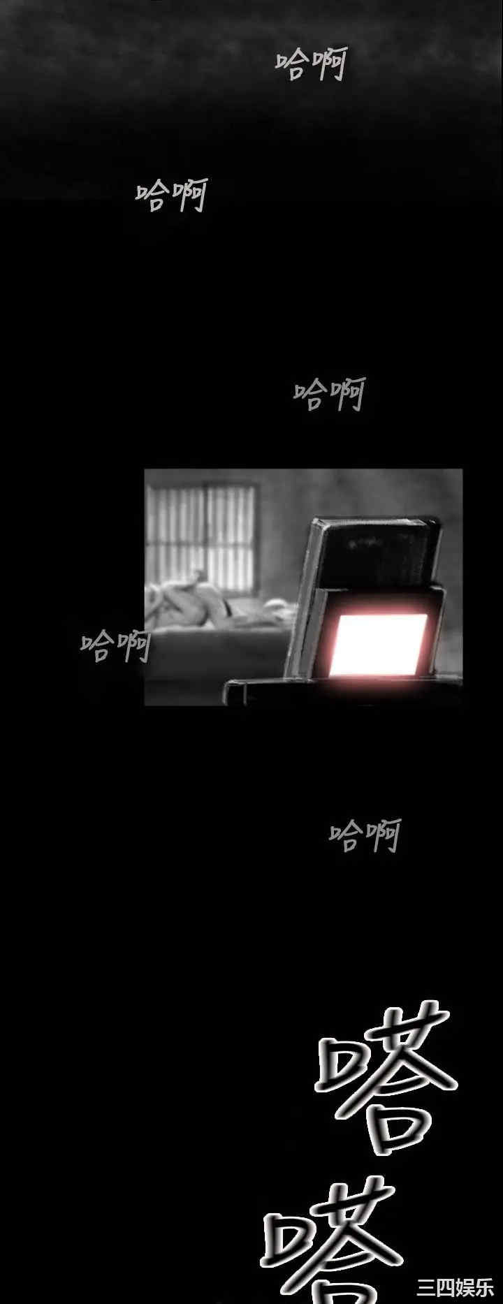 韩国漫画VIDEO/同床异梦韩漫_VIDEO/同床异梦-第14话在线免费阅读-韩国漫画-第12张图片