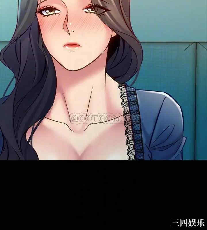 韩国漫画与前妻同居韩漫_与前妻同居-第58话在线免费阅读-韩国漫画-第14张图片