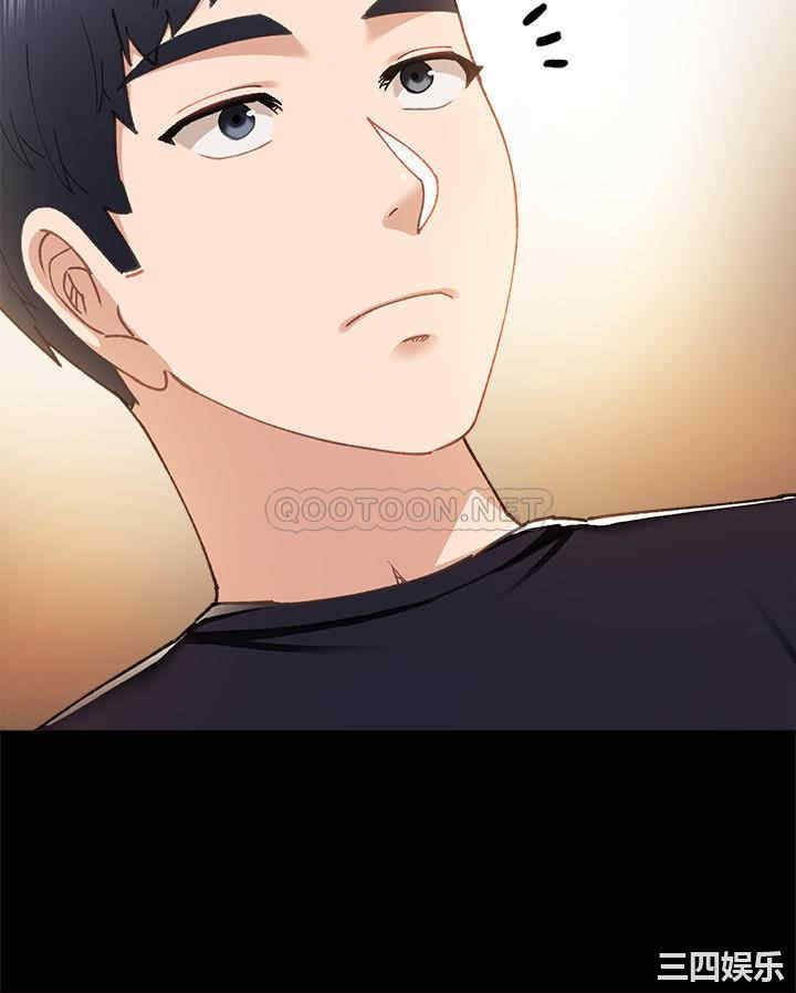 韩国漫画实习老师韩漫_实习老师-第92话在线免费阅读-韩国漫画-第32张图片