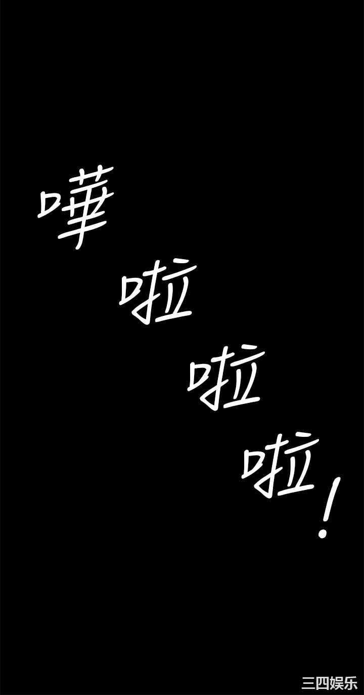 韩国漫画初恋症候群韩漫_初恋症候群-第12话在线免费阅读-韩国漫画-第10张图片