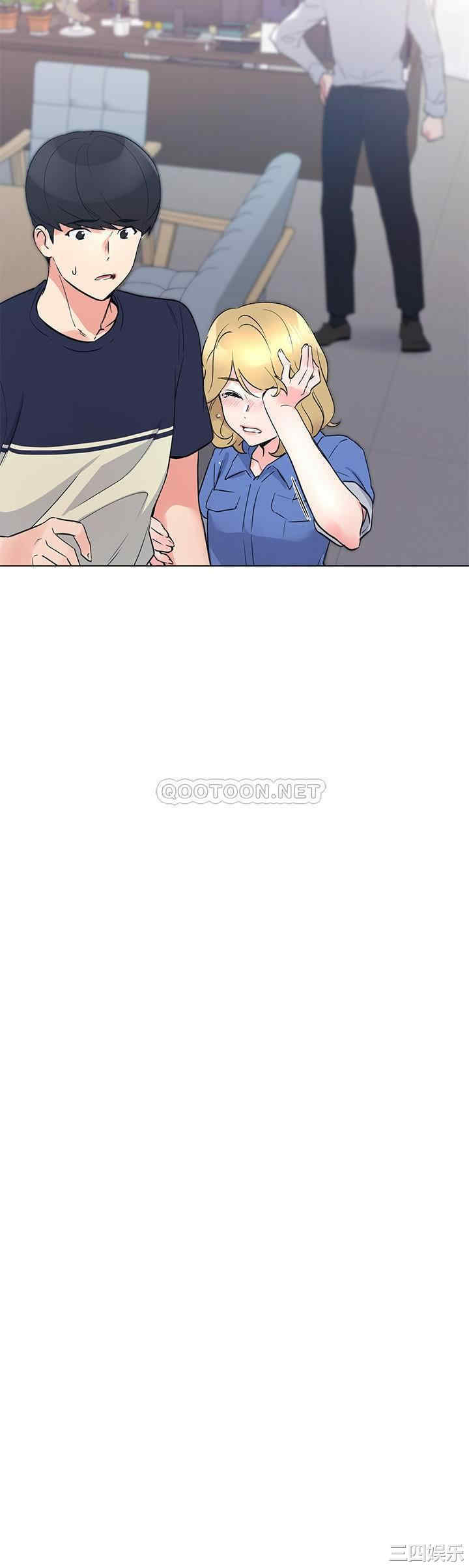 韩国漫画重考生韩漫_重考生-第83话在线免费阅读-韩国漫画-第10张图片