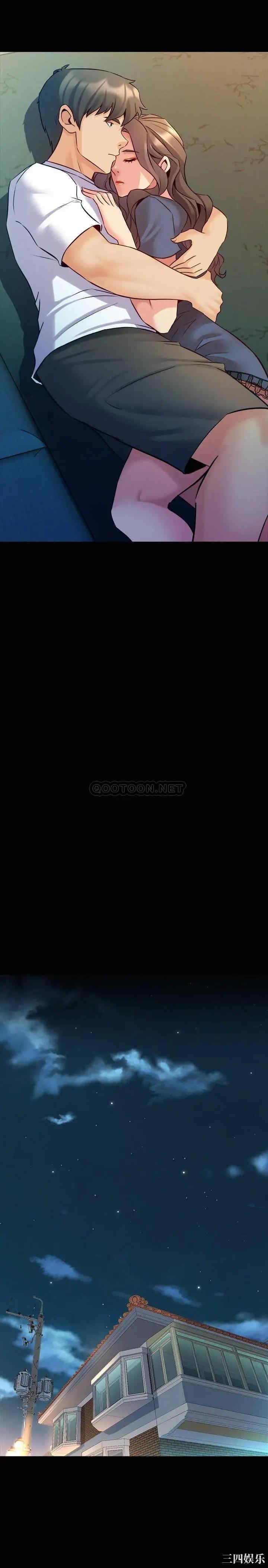 韩国漫画与前妻同居韩漫_与前妻同居-第58话在线免费阅读-韩国漫画-第25张图片