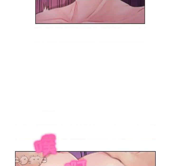 韩国漫画疯狂女教师/脱序教师韩漫_疯狂女教师/脱序教师-第14话在线免费阅读-韩国漫画-第5张图片