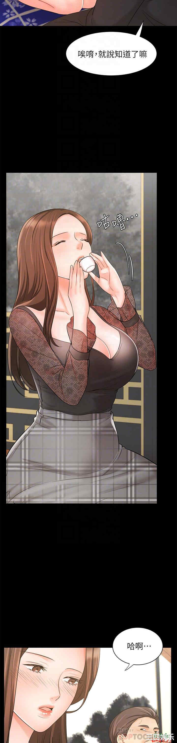 韩国漫画韩漫_业绩女王-第18话在线免费阅读-韩国漫画-第10张图片