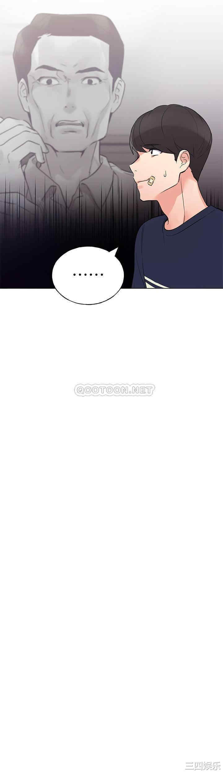 韩国漫画重考生韩漫_重考生-第83话在线免费阅读-韩国漫画-第22张图片