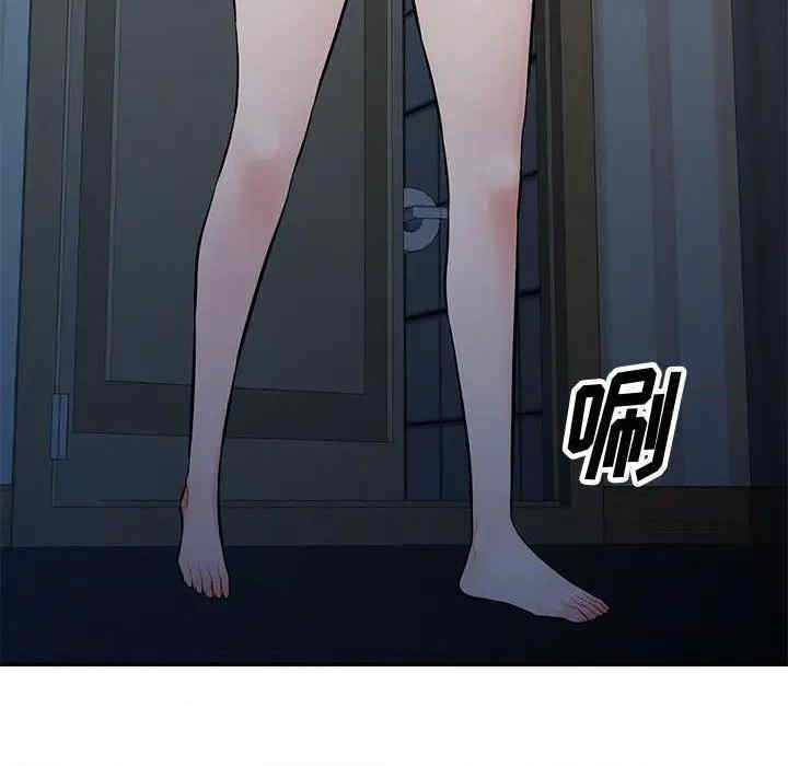韩国漫画寄生一家人/混乱一家人韩漫_寄生一家人/混乱一家人-第6话在线免费阅读-韩国漫画-第24张图片