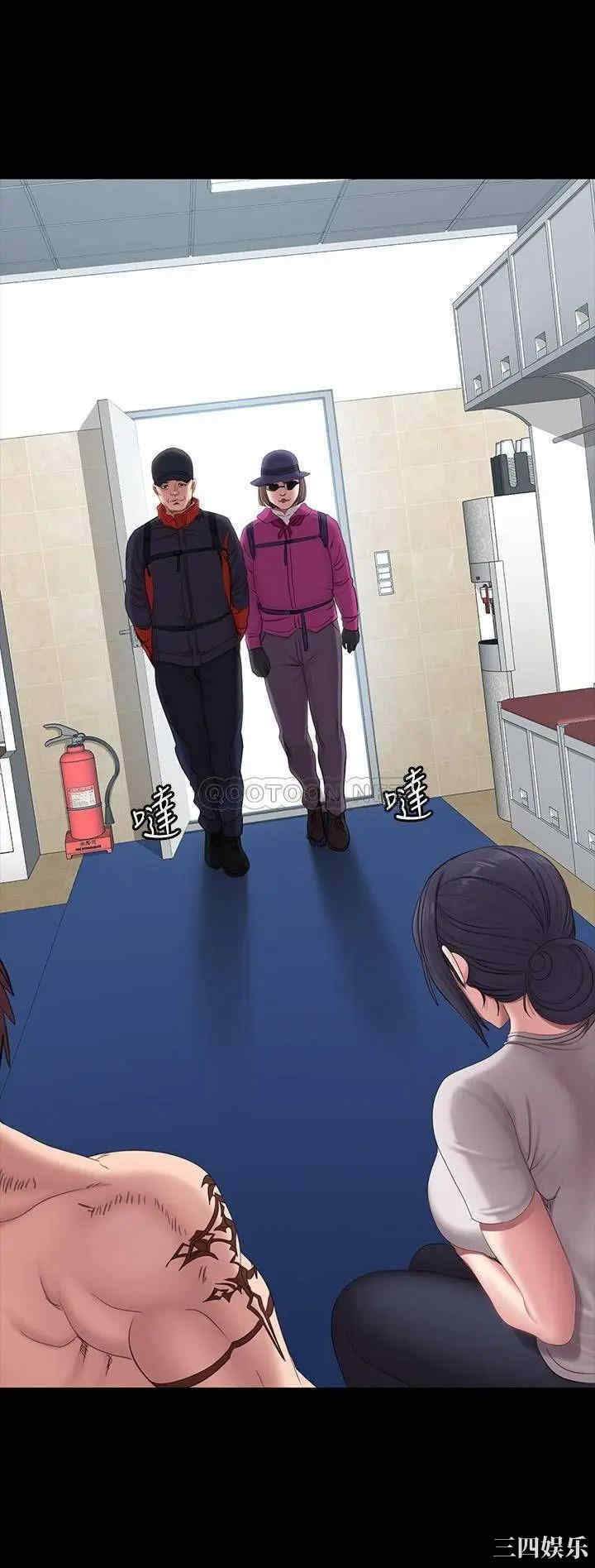 韩国漫画韩漫_健身教练-第67话在线免费阅读-韩国漫画-第5张图片