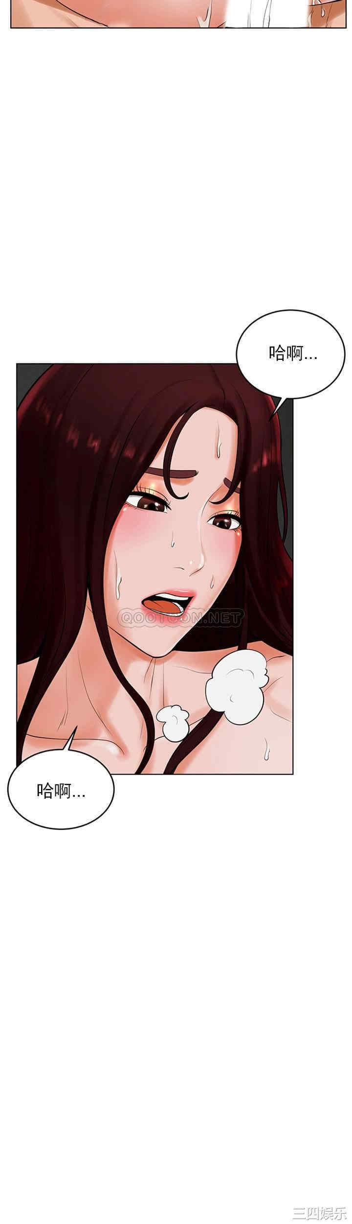 韩国漫画撞球甜心/台球甜心韩漫_撞球甜心/台球甜心-第25话在线免费阅读-韩国漫画-第19张图片