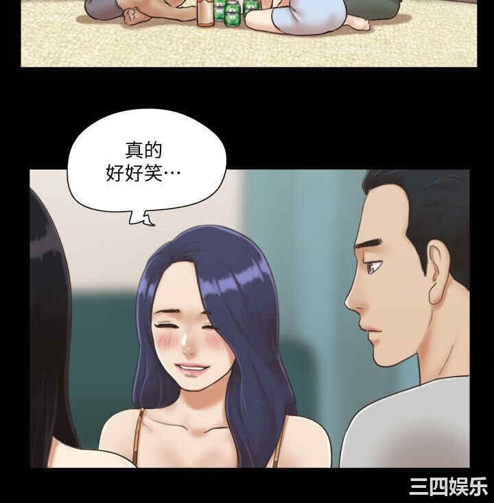 韩国漫画协议换爱/合意之下韩漫_协议换爱/合意之下-第4话在线免费阅读-韩国漫画-第8张图片