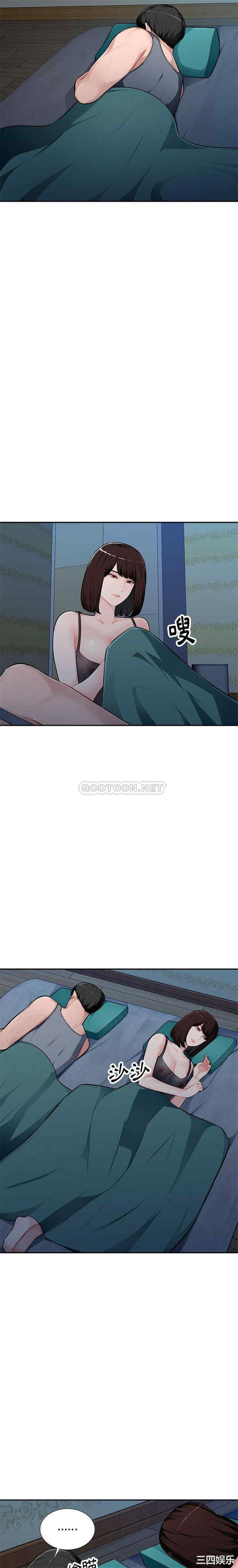 韩国漫画寄生一家人/混乱一家人韩漫_寄生一家人/混乱一家人-第6话在线免费阅读-韩国漫画-第26张图片