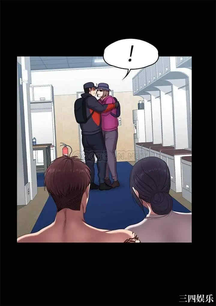 韩国漫画韩漫_健身教练-第67话在线免费阅读-韩国漫画-第7张图片