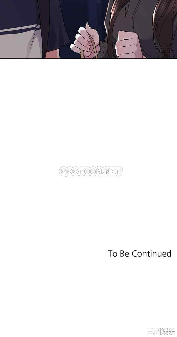韩国漫画重考生韩漫_重考生-第83话在线免费阅读-韩国漫画-第27张图片