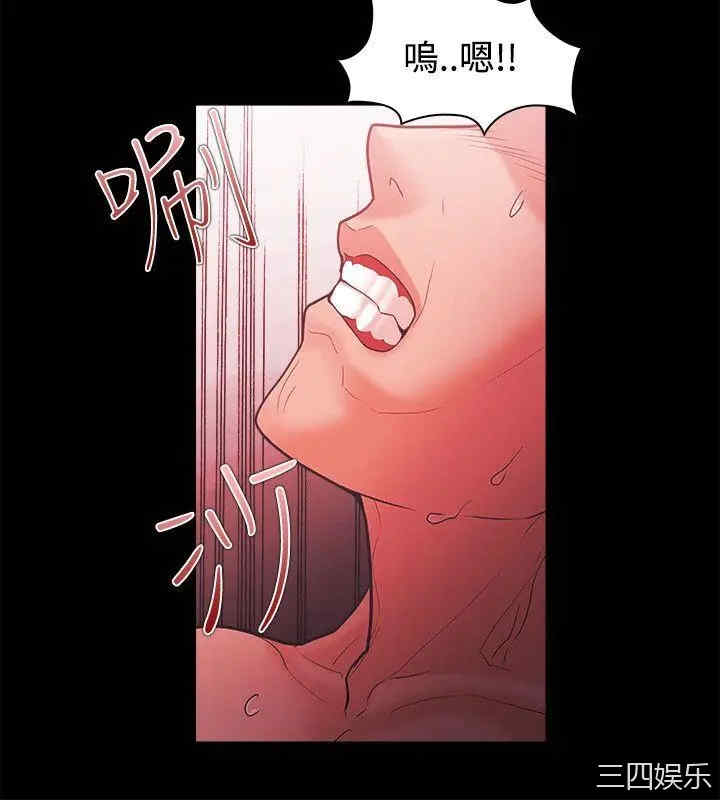 韩国漫画Loser韩漫_Loser-第45话在线免费阅读-韩国漫画-第20张图片